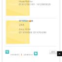 phiz webzine 2 ver. 1.0 문의드립니다~