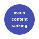 마리오 게시글 랭킹 위젯