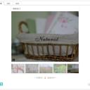 휘즈 슬라이드 갤러리 F