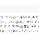 휘즈님, 또 다른 문제가...ㅠㅠ
