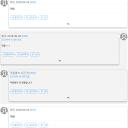 xe 대댓글의 가독성 확보