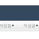 phiz 모바일 레이아웃 관련 질문드립니다!