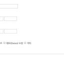 contact 게시판 관련 문의드립니다.